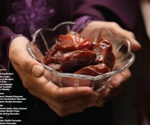 Your devotion is my devotion: supporting Ramadan
