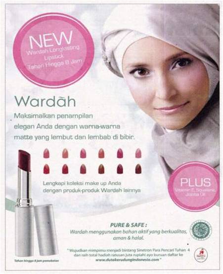 wardah