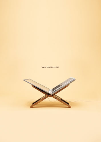 quran_com