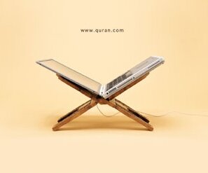 Tech savvy and proud to be Muslim: appealing to the ‘Futurists’