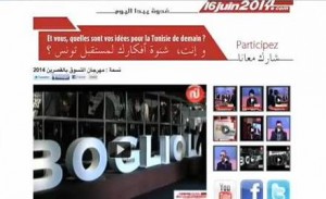 Tunisia5
