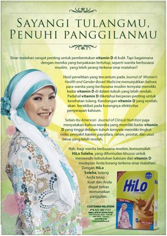 Hiloadvertorial