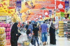 sharjahramadanfestival