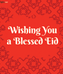 Ogilvy Noor wishes you a very blessed Eid Ogilvy Noor wishes you a very blessed Eid