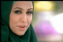 How to identify and meet the needs of the Muslim consumer How to identify and meet the needs of the Muslim consumer